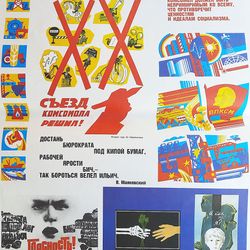 Glastnost Perestroika Komsomol Soviet agitation poster 1988