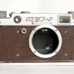FED 2 medium type B II brown body USSR rangefinder film camera 35 mm M39 mount