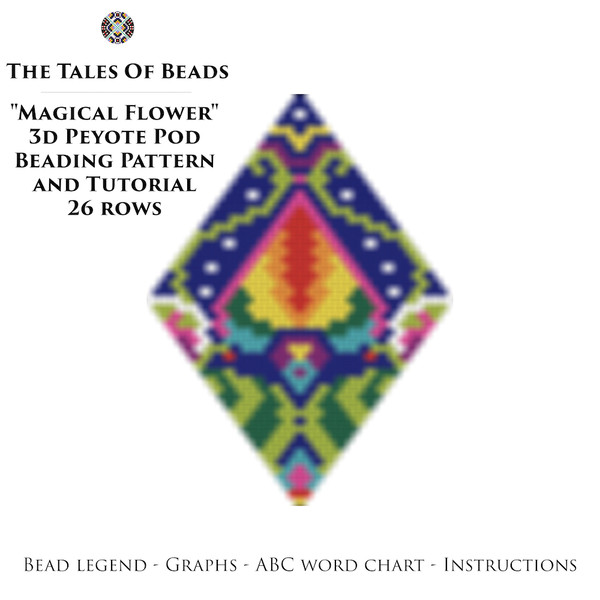 beaded_pod_patterns_magical_flower_main.jpeg