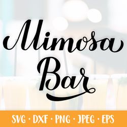 mimosa bar sign svg. wedding bar sign. party decorations