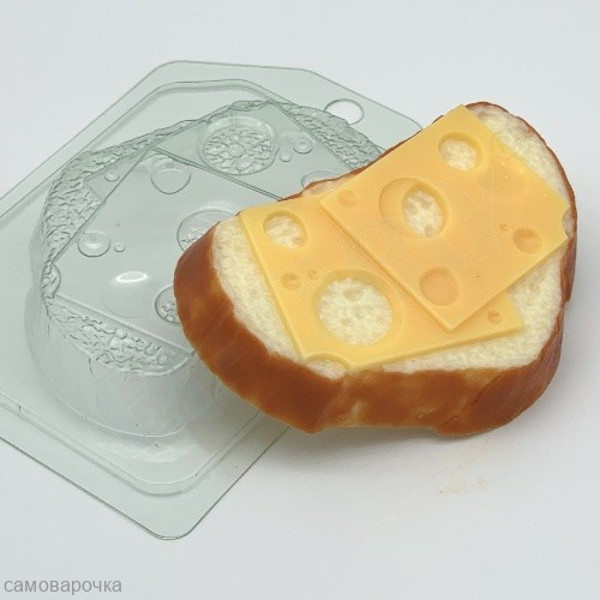sandwich-with cheese-plastic-mold-for-soap-bath-bomb-chocolate-polymer-clay-resin-1.jpg