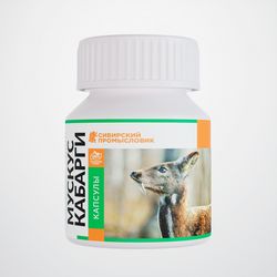 Musk musk deer capsules 60 pcs 400 mg each