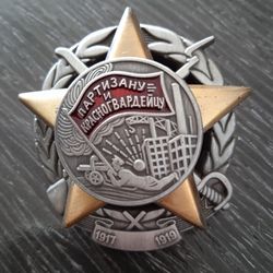 Partisan badge, copy.