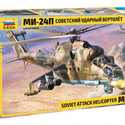 Soviet Mi-24P attack helicopter