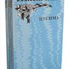 tsushima-set-2-books.jpg