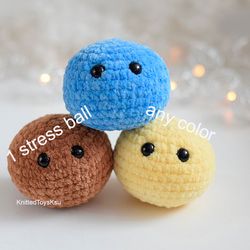 stress ball 1 pc, gift for autistic brother, cute worry pet squishy fidget toy, autism plush toy by KnittedToysKsu