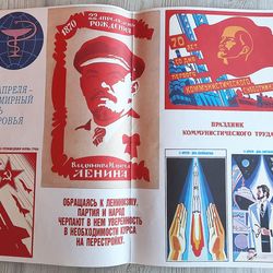 April 1989 vintage Russian communism propaganda poster - Lenin Soviet banner placard