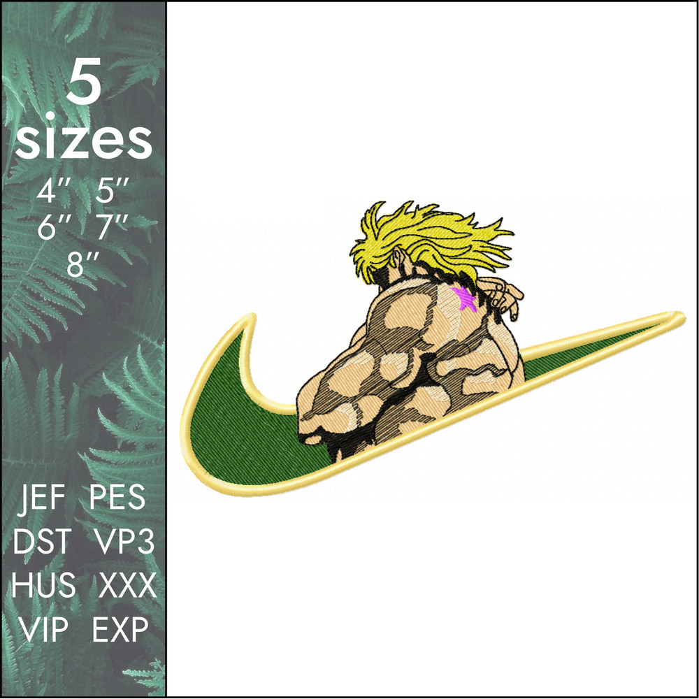 nike anime dio brando jojo machine embroidery design