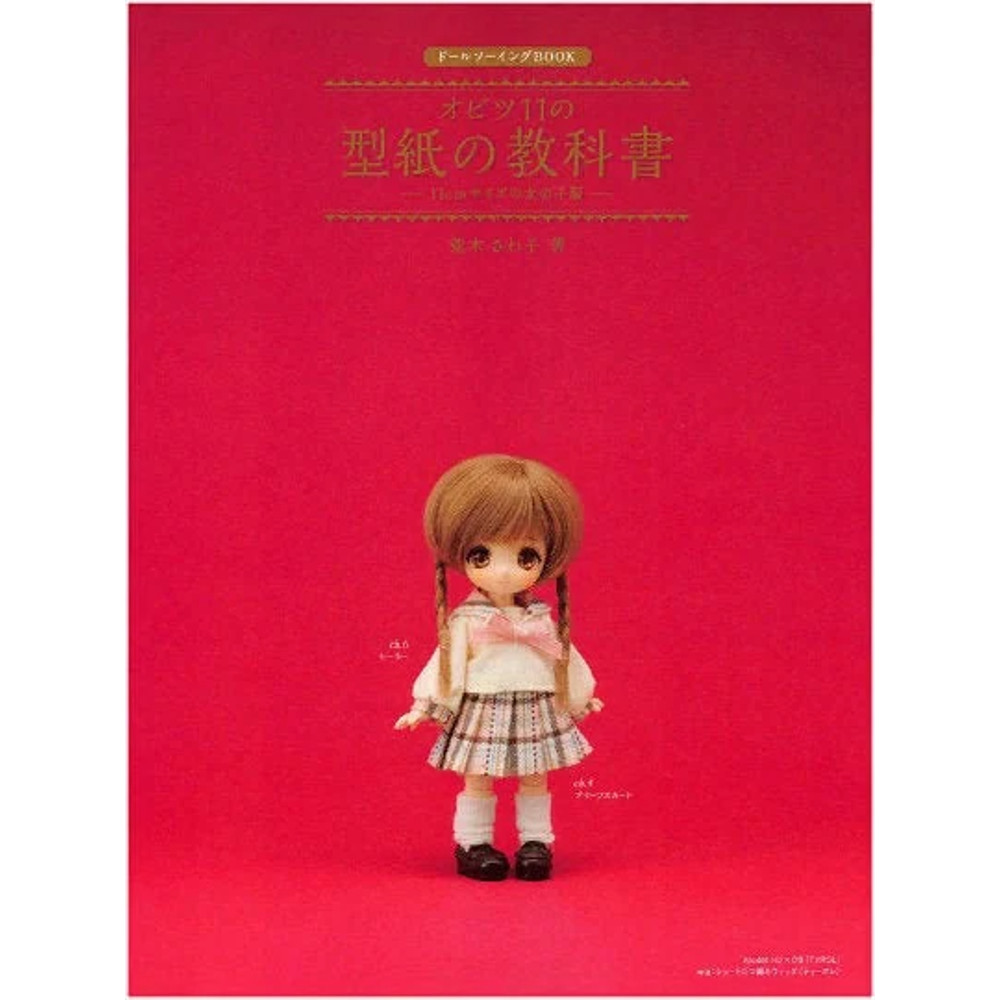 Без названия.png