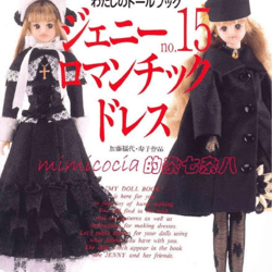 PDF Barbie Jenny Dolls 10/11" Sewing Pattern