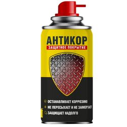 Anticorrosive metal protection NANOPROTECH, 210 ml NPSA0002
