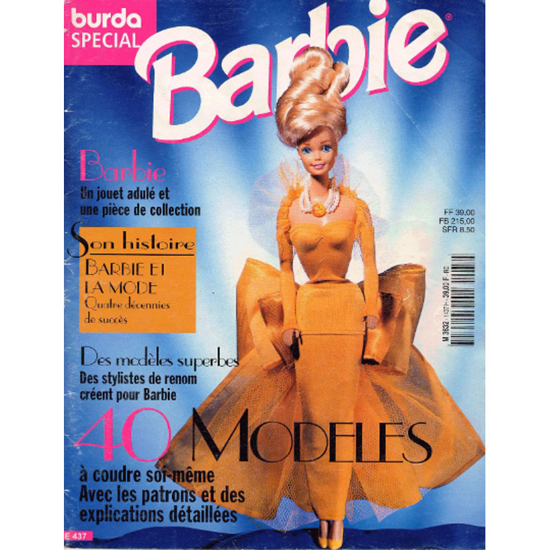 Без названия (1).png