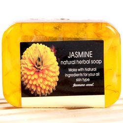 BEAUTIFIC Anti-Cellulite Firming Soap