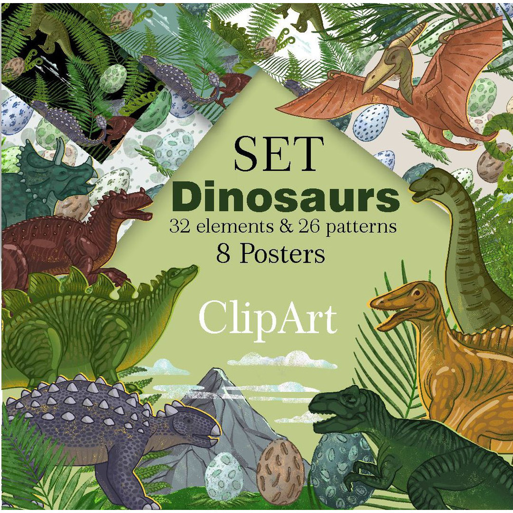 Dinosaurs-Clipart-Digital-Paper-Set