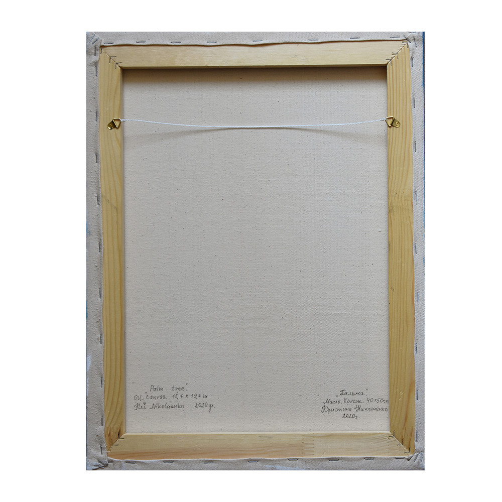 DSC_0457 сайт и.jpg