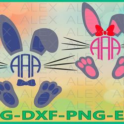 bunny monogram svg, bunny svg, easter svg, easter bunny svg