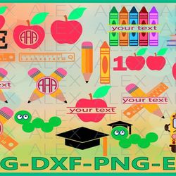 school bundle svg, school monogram svg, teacher svg, pencil