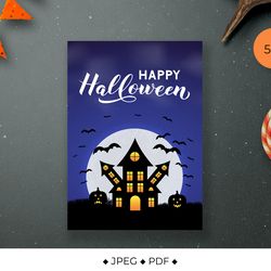 Halloween card printable. Haunted House