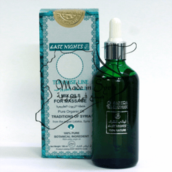 A mixture of oils for massage and wraps 100ml ( 3.38 oz)