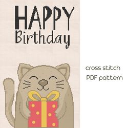 Birthday cross stitch pattern, Modern cross stich, PDF Pattern /120/