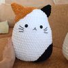 Crochet cat plush pattern .jpeg