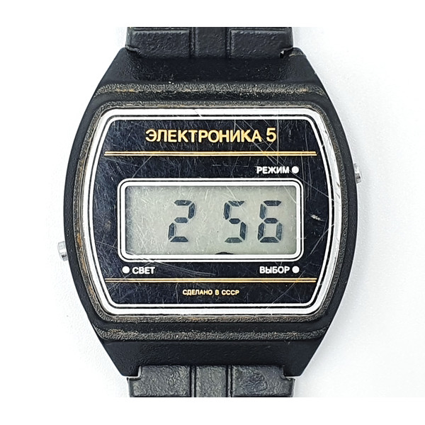 4 Vintage USSR Digital Watch ELECTRONIKA 5 1980s.jpg