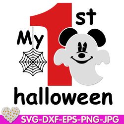 My 1st Halloween SVG My First Halloween SVG  Baby Halloween SVG