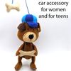 Brown Toy Dog - Hanging Ornament.jpg