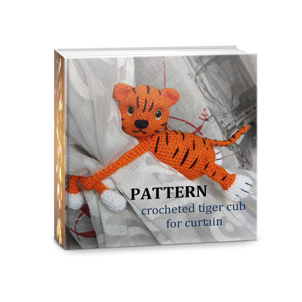 tiger-pattern.png