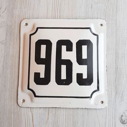 soviet old address house number plaque 969 - vintage white black enamel metal number sign