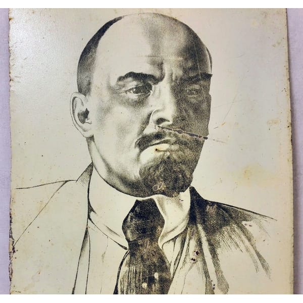 Vintage Portrait Vladimir Lenin. Painting Engraving of Lenin - Inspire ...