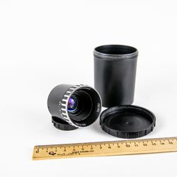 Lens Vega-11U 50 mm f / 2.8 M39 mount for enlargers ussr lens
