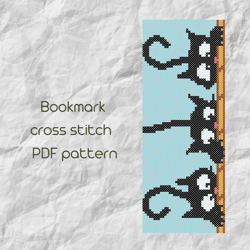 Bookmark cross stitch pattern / Cats books cross stitch / Easy cross stitch / PDF Pattern / PDF Instant Download /147/