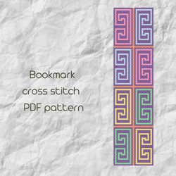 Bookmark cross stitch pattern Ornament bookmark cross stitch Easy cross stitch PDF Pattern PDF Instant Download /165/