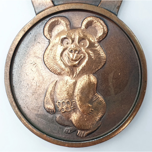 9 Vintage USSR Collecting Bottle Opener BEAR MISHA & Stella Olympic Games Moscow 1980.jpg