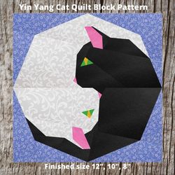Yin Yang cat quilt block PDF pattern. Fun cat quilt block pattern by SelenaQuilt. Perfect quilt gift for cat lover.