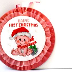 Babys First Christmas Ornament Handmade. 1st Christmas Boy. My First Christmas Keepsake. New Parent Gift. New Mom Gift