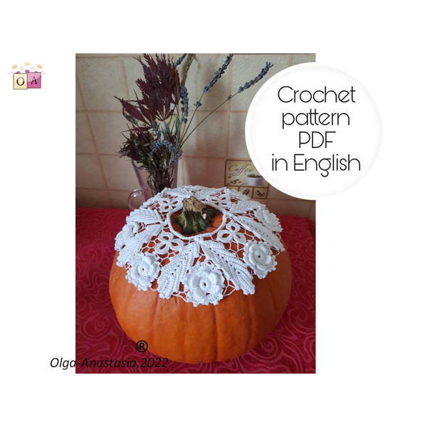 Decor_lace_for_pumpkin_and_table_crochet_pattern (1).jpg