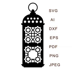 Muslim lantern on ramadan, islamic home decor