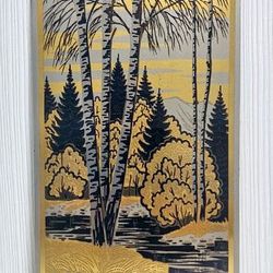 Antique Russian Painting Forest stream.Soviet Engraving on Steel
