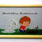 loss of dog gift, dogs memorial, loss of pet gift, pet memorial, pets memory, dogs memory.jpg