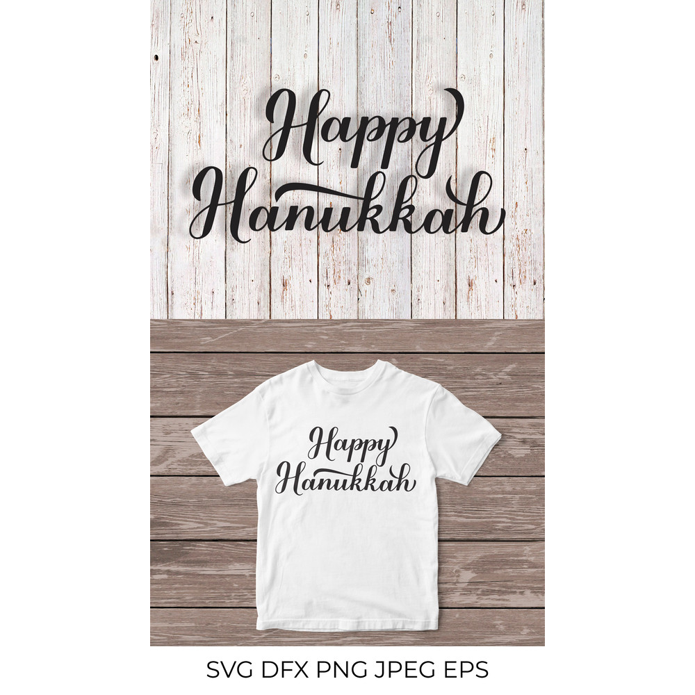 Hanukkah001-Mockup-Pinterest.jpg