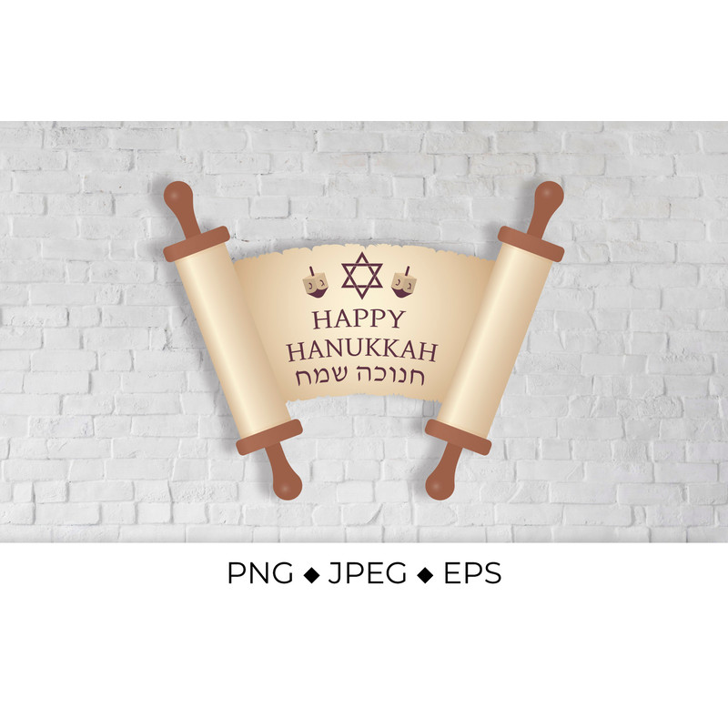 Hanukkah002-Mockup1.jpg