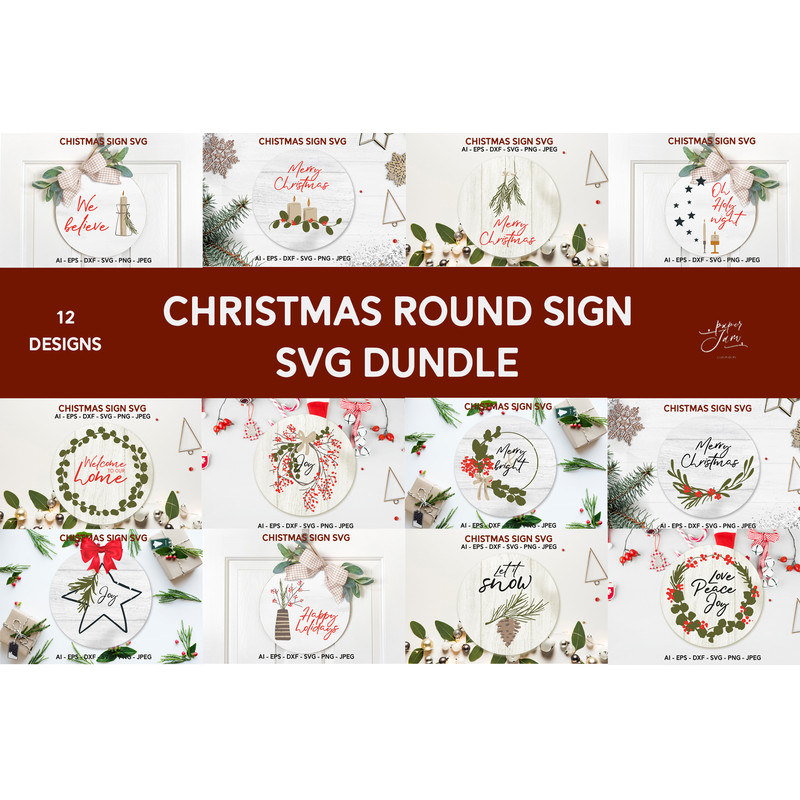 christmas-sign-bundle.jpg