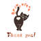 Cats-in-love-hand-drawn-clipart-7.jpg