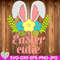 Tuleland-Easter-cutie-bunny--Easter-bucket-My-first-Easter-Easter-Cutie-Rabbit-Chik-digital-design-Cricut-svg-dxf-eps-png-ipg-pdf-cut-file.jpg