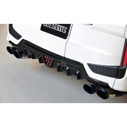 Diffuser For Honda Step Wagon Spada 15 Cool Spirit Rear Li Inspire Uplift Diffuser For Honda Step Wagon Spada 15 Cool Spirit Rear Li Inspire Uplift