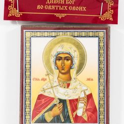 Saint Zoe of Bethlehem icon compact size 2.3x3.5" orthodox gift free shipping from the Orthodox store