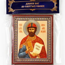 Saint Prince Yaroslav the Wise icon compact size orthodox gift free shipping from the Orthodox store