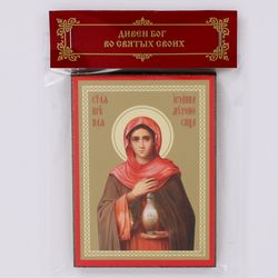 Saint Joanna icon of wood compact size orthodox gift free shipping from the Orthodox store